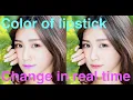 Virtual the color of your lipstick Facial python tutorial dlib
