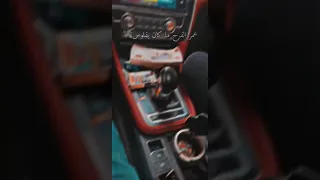 حاله واتس عمر الفرح ما كان بفلوس 