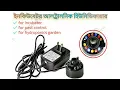 Ultrasonic Mist Maker Air Humidifier For Incubators 4K