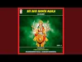 Download Lagu Bhagya Sooktam