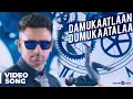 Download Lagu Koditta Idangalai Nirappuga | Damukaatlaan Dumukaatalaa Video Song | Shanthanu | Sathya