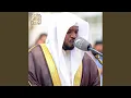 Download Lagu Surah At Tariq