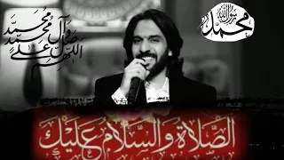 الصلاة والسلام عليك    بصوت  بهاء سلطان   قمة الروعة   ابتهال قصدت باب الرجا دندنها