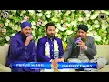 Wedding Sehra of Muhammad Husnain by Owais Raza Qadri 12th January 2025