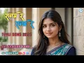 Download Lagu सनम रे सनम रे | Sanam Re Sanam Re | Timli Song 2025 | Jay Bajrang Band | AS Music Star