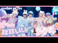 플레이브 - BBUU(뿌우) + 봉숭아 (컴백 라방 LIVE)