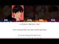 PLAVE (플레이브) - 'What If' (달랐을까) [Dear Hyeri OST Part. 4] Lyrics [Color Coded_Han_Rom_Eng]