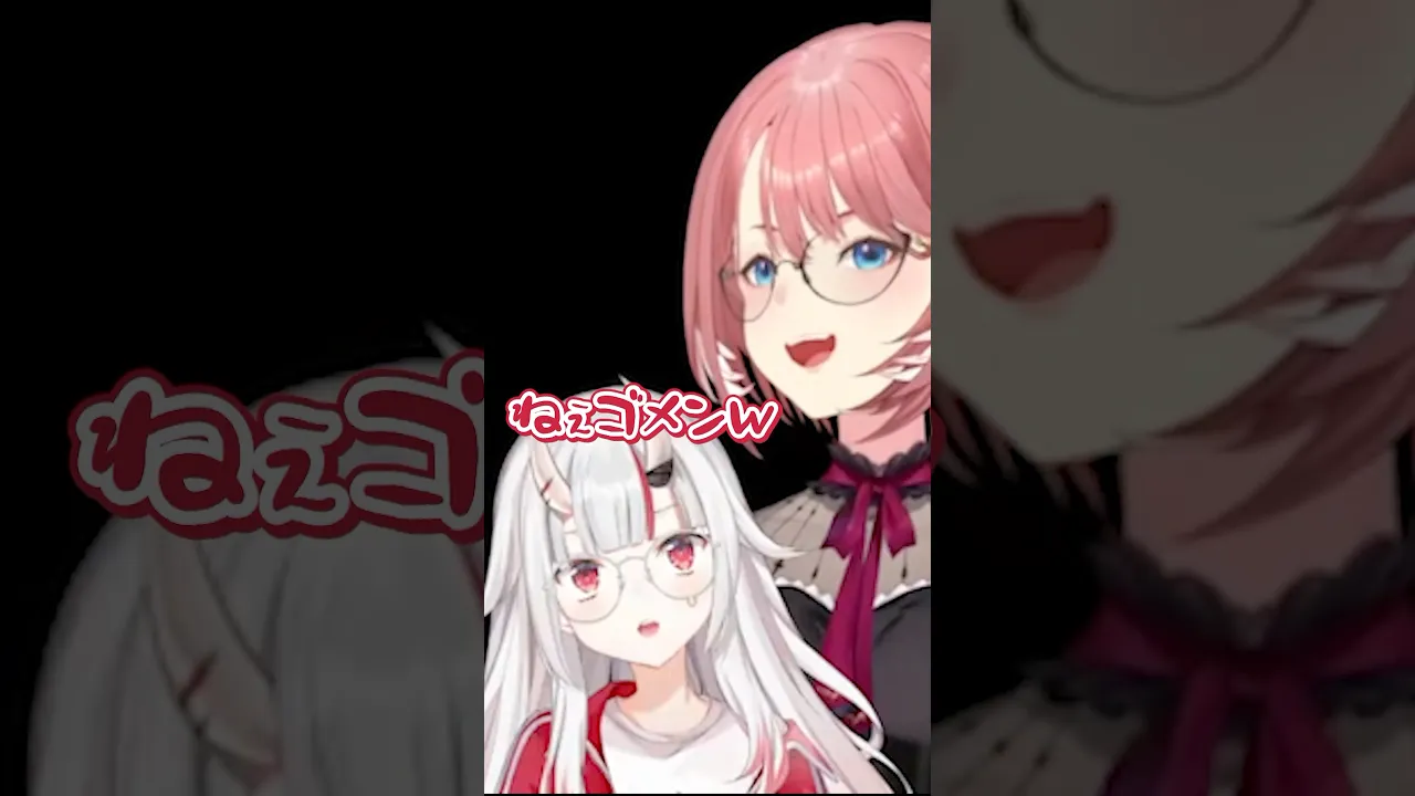 おにかんの絆…？ #shorts #鷹嶺ルイ #hololive #ホロライブ #百鬼あやめ