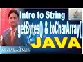 getBytes toCharArray in string in java in urdu hindi