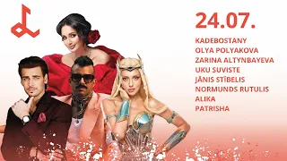 Laima Rendezvous Jūrmala 2026 (24.07) PART I