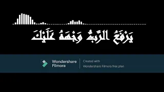 البركة الكهنوتية ترنيمة إسحق إبراهيم عربي ע בר ית English Français 
