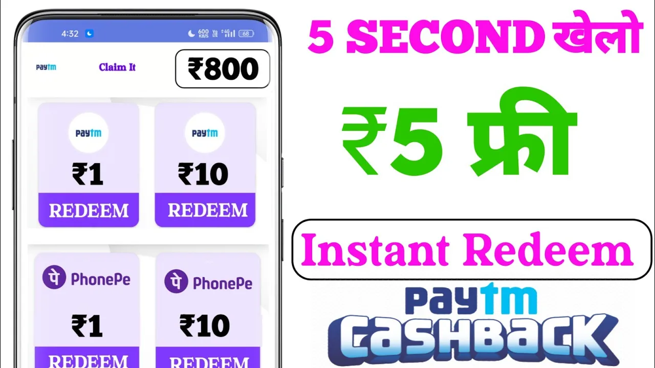 🔴NEW EARNING AAP TODAY 2022|| FREE PAYTM CASH💥 ₹400|| INSTANT REDEEM| BEST EARNING AAP