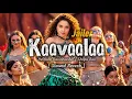Kaavaalaa Slowed+Reverb | Jailer | Tamannaah Bhatia | Anirudh Ravichander  Shilpa Rao @sunpictures12