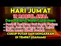 Download Lagu SANGAT MUSTAJAB! PUTAR DI TEMPAT USAHA ANDA MENDATANGKAN PELANGGAN BARU MENGEMBALIKAN PELANGGAN LAMA