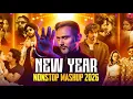Lagu New Year Nonstop Mashup 2026 | Yug Mashup | Bollywood X Punjabi Dance Mix | Jukebox