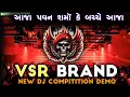 Download Lagu VSR BRAND 💥AAJA AAJA PAWAN SHARMA KE BACCHE AAJA😈🔥#vsrbrand #djdemo