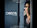 Chidiya
