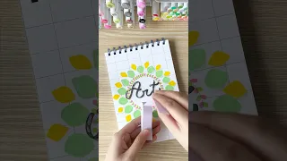 فكرة مميزة لصفحة الغلاف  فن   دندنها
