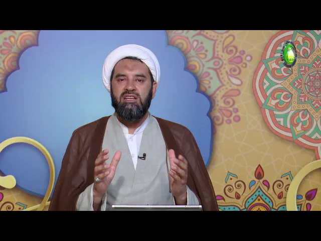 ⁣3   موضوع  قرآن  اور حدیث کی روشنی میں کسب حلال کی اہمیت - فدا علی حلیمی