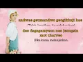 BOL4 (볼빨간 사춘기) - BOM (나만, 봄) Lyrics [Rom+Indo]