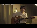 【NARI】貴方の恋人になりたいのです / 阿部真央【弾き語りcover】