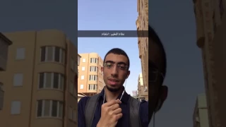 الجامعة السعودية الإلكترونية   في دقيق تين دندنها