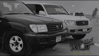 ضاقت ظروف الوقت فلاح المسردي بطيء 