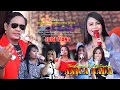 Download Lagu 🔴LIVE ANICA NADA ( DIAN ANIC ) | EDISI siang 17 SEPTEMBER 2021 | JABRANTI | KARANGKENCANA | KUNINGAN