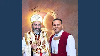 ثيؤطوكية السبت السلام لك يا ممتلئة نعمه 