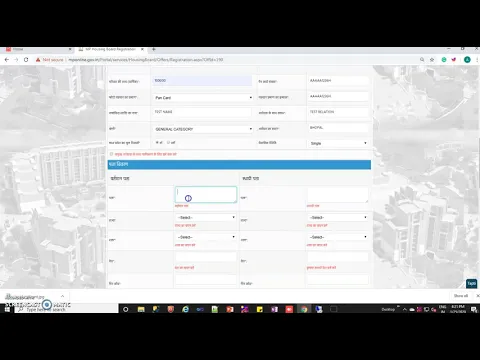 Download MP3 MP Housing Board Offer Application Process through MP-Online Portal