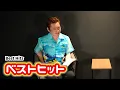[SaGa Best Hits Vol. 2] Coup de Grace (Romancing SaGa) Composed by: Kenji Ito