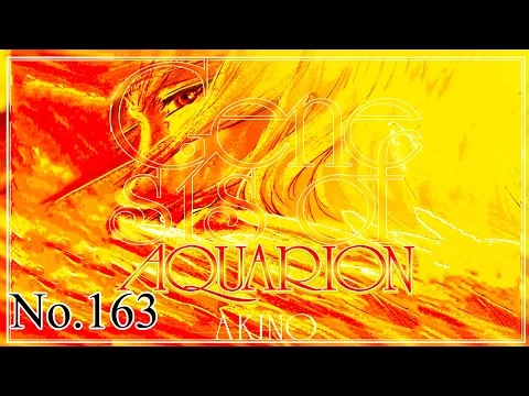 Download MP3 Genesis of Aquarion (ปฐมกาลแห่งอควอเรี่ยน) - Sousei no Aquarion [Thai \u0026 Romaji Lyrics]