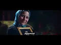 Mostafa Shawky - Abouya Wassany | مصطفى شوقي - أبويا وصاني