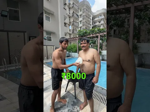 Swimming Pool challenge for ₹8000 😱