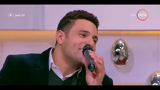 8 الصبح الفنان محمد نور يبدع في الغناء مع داليا وآية حياتي في بعدي عنك 