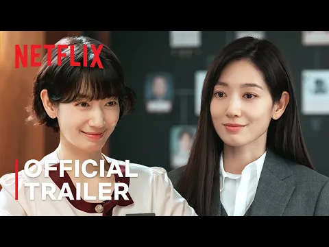 Official Trailer [Subtitled]