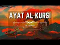 Download Lagu Beautiful Quran Recitation / Ayat Al Kursi x 100 / Lofi Quran / Reciter Omar Hisham Al Arabi