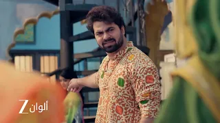 إعلان حلقة 113 من مسلسل خيوط الماضي ياشودا تبحث عن آشتا 