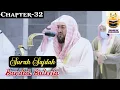 Download Lagu Beautiful Recitation of Surah Sajdah || By Bandar Baleela With Arabic Text and English Translation