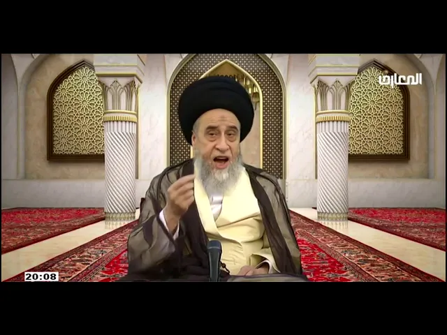 ⁣هل يجوز التسمية ب رحمن؟/ السيد صباح شبر