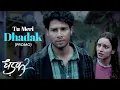 Download Lagu Tu Meri Dhadak - Promo| Dhadak 2 | Siddhant Chaturvedi | Triptii Dimri | Shazia Iqbal | 1 Aug
