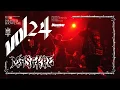 Masakre - Live at Disaster Showcase Vol 24