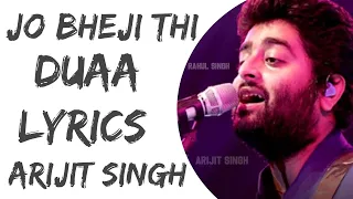 Download Jo Bheji Thi Duaa Woh Jaake Aasmaan Full Hd Song | Lyrics - Arijit Singh | Rahul Singh lyrics Sads💕 MP3