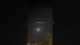 انت القمر في الشكل واللون بدون موسيقى دندنها