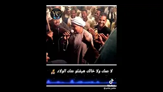 احلى خانه مع الفنان ياسر رشاد 