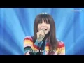 いきものがかり ♪コイスルオトメ