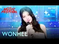 Lagu WONHEE (ILLIT) - Good Day (Cover) | 2025 MBC Music Festival | KOCOWA+