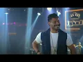 كرار صلاح - يوم ورا يوم - سحر اعيونو  الترند الجديد 2026