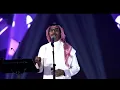 رابح صقر -مغرورة-2021