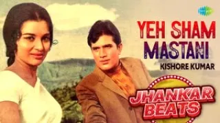 yeh sham mastani kishore kumar hero and king of jhankar studio old hindi song